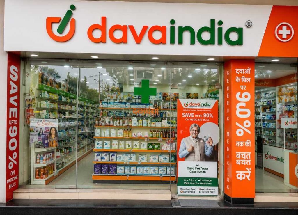 davaindia franchise cover image
